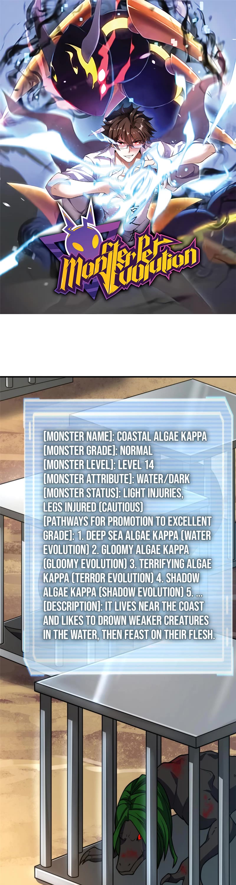 Monster Pet Evolution Chapter 131 page 2 - Chapter 131