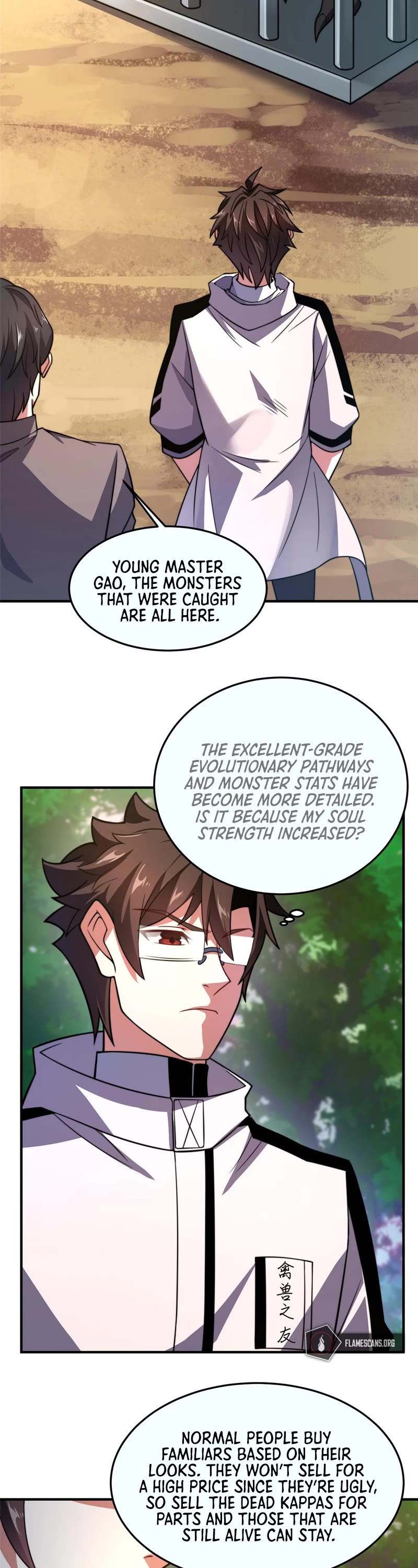 Monster Pet Evolution Chapter 131 page 3 - Chapter 131