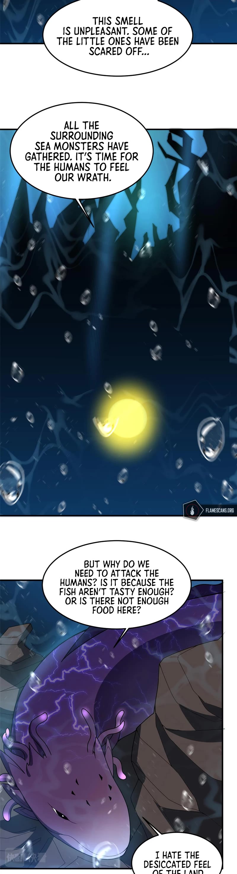 Monster Pet Evolution Chapter 132 page 15 - Chapter 132