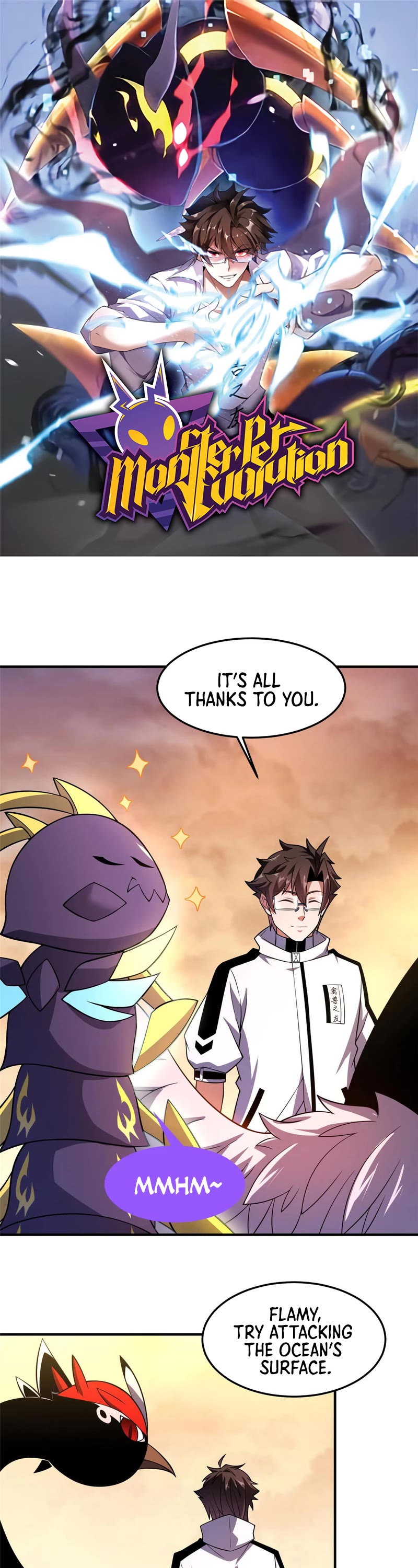 Monster Pet Evolution Chapter 132 page 2 - Chapter 132
