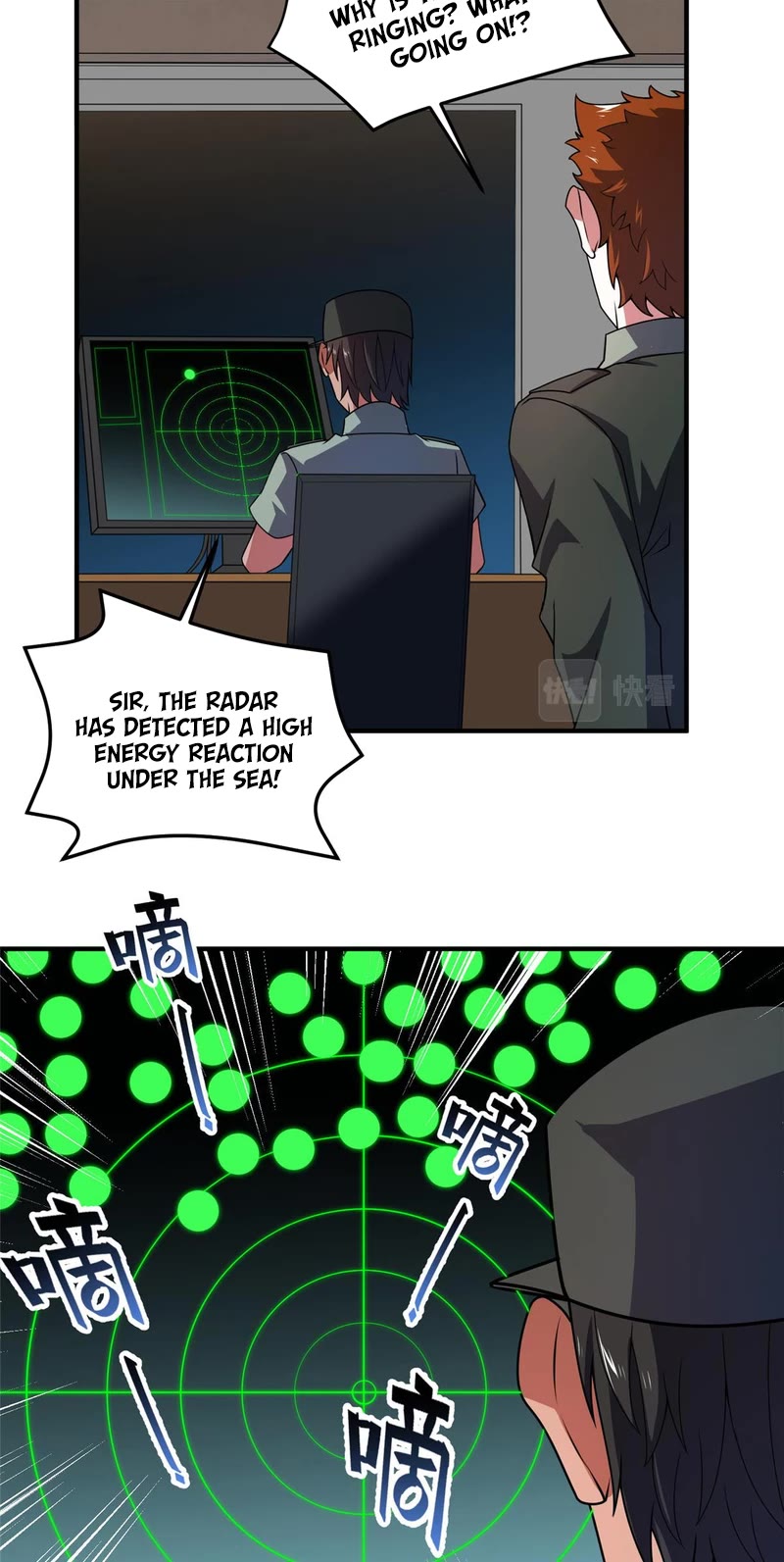 Monster Pet Evolution Chapter 132 page 8 - Chapter 132
