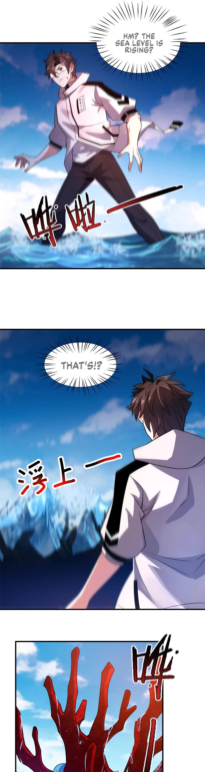 Monster Pet Evolution Chapter 133 page 10 - Chapter 133