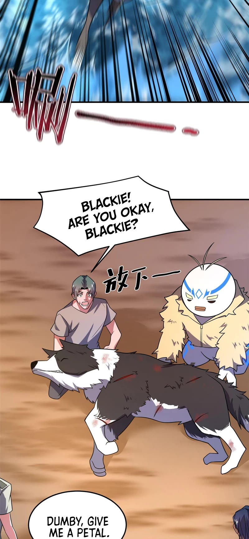 Monster Pet Evolution Chapter 133 page 24 - Chapter 133
