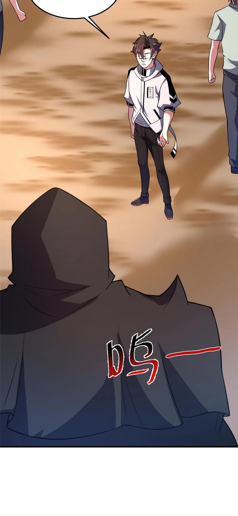 Monster Pet Evolution Chapter 133 page 25 - Chapter 133