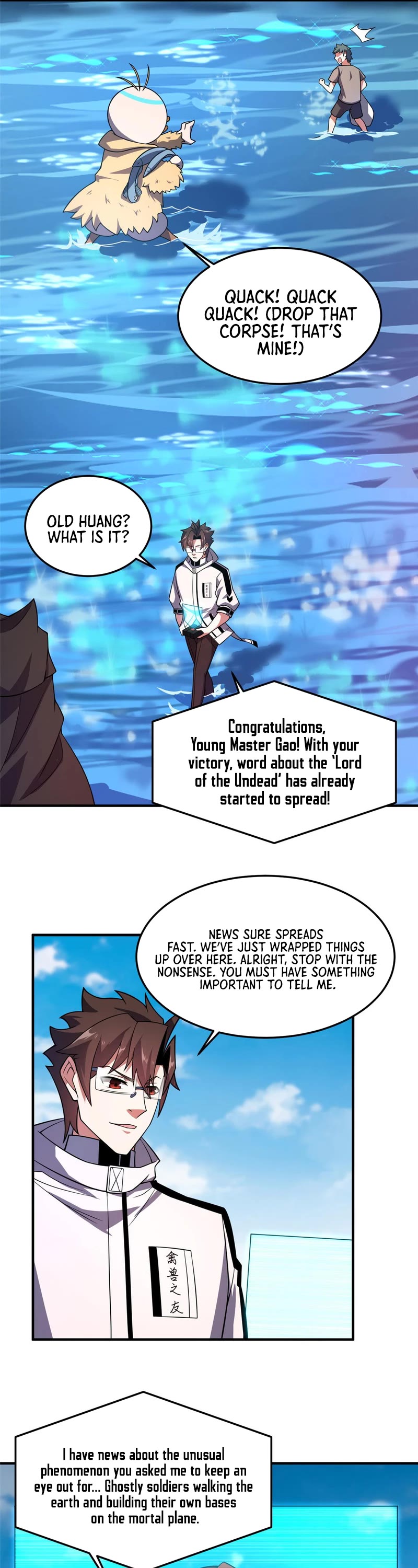 Monster Pet Evolution Chapter 134 page 10 - Chapter 134