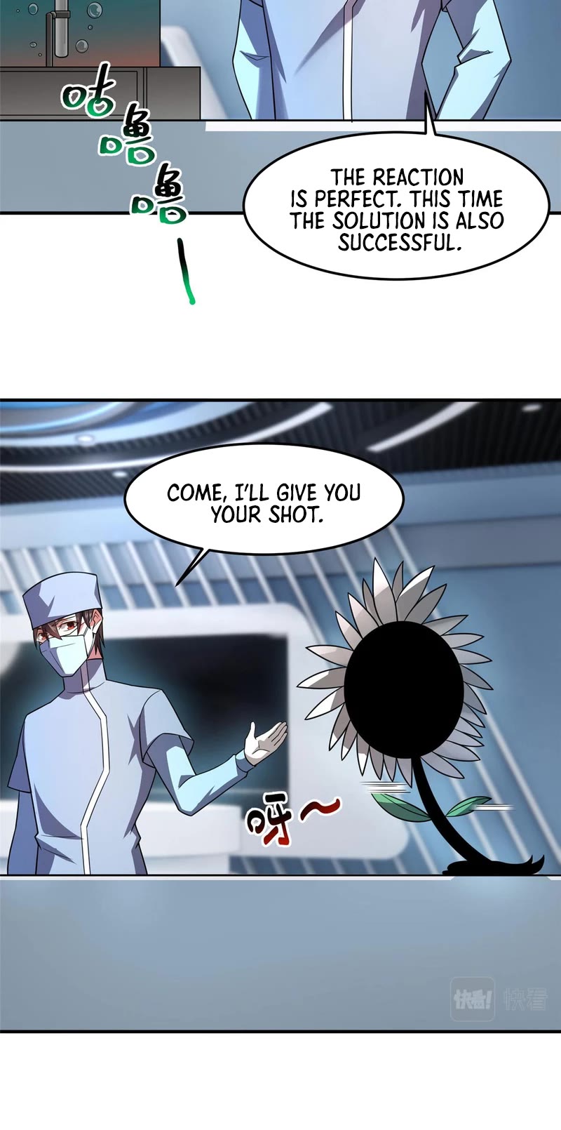 Monster Pet Evolution Chapter 134 page 13 - Chapter 134
