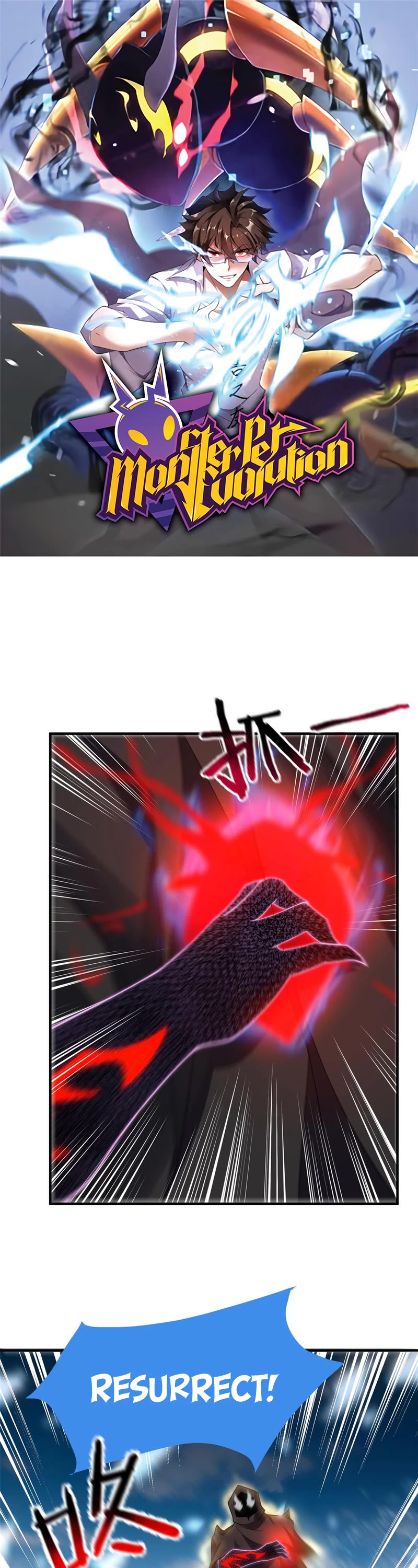 Monster Pet Evolution Chapter 134 page 2 - Chapter 134