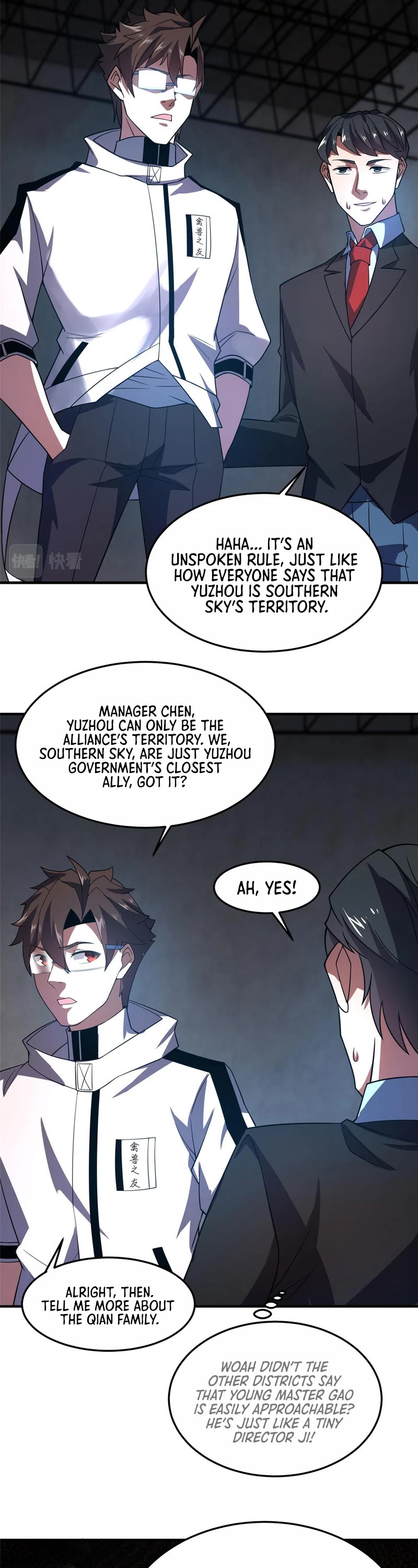 Monster Pet Evolution Chapter 134 page 26 - Chapter 134