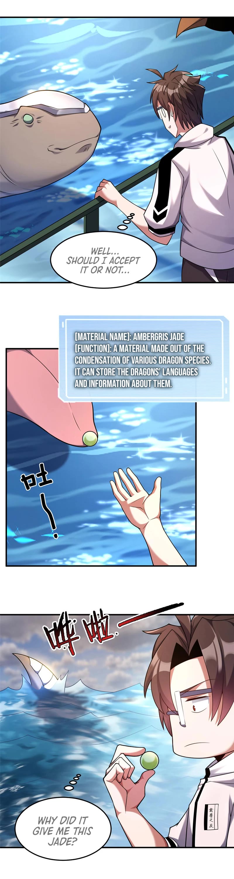 Monster Pet Evolution Chapter 136 page 27 - Chapter 136
