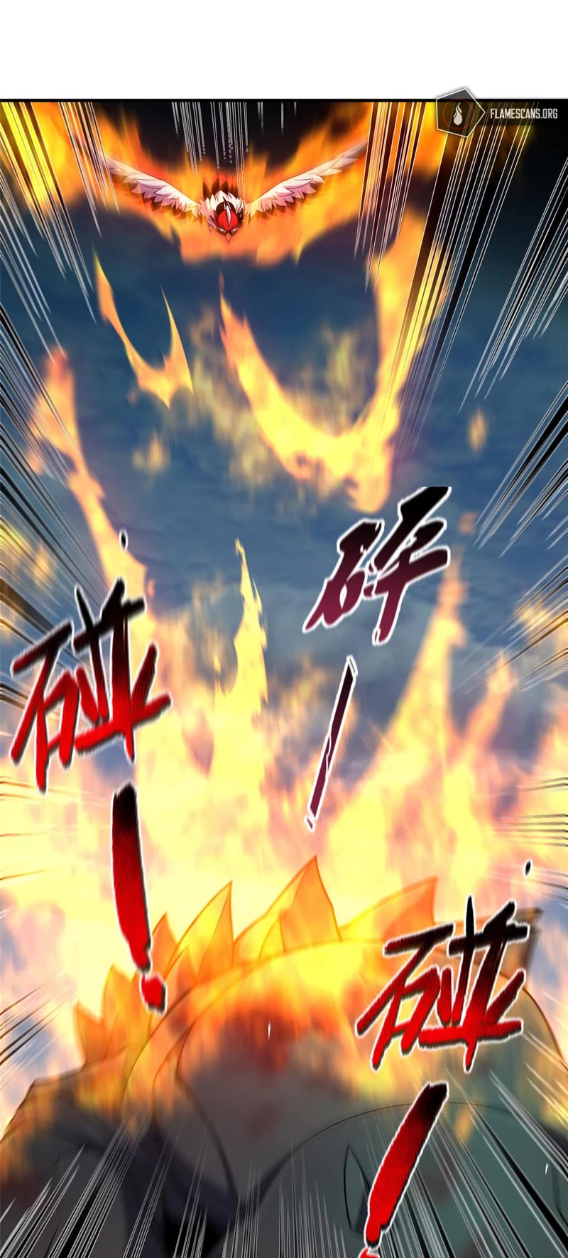 Monster Pet Evolution Chapter 136 page 8 - Chapter 136