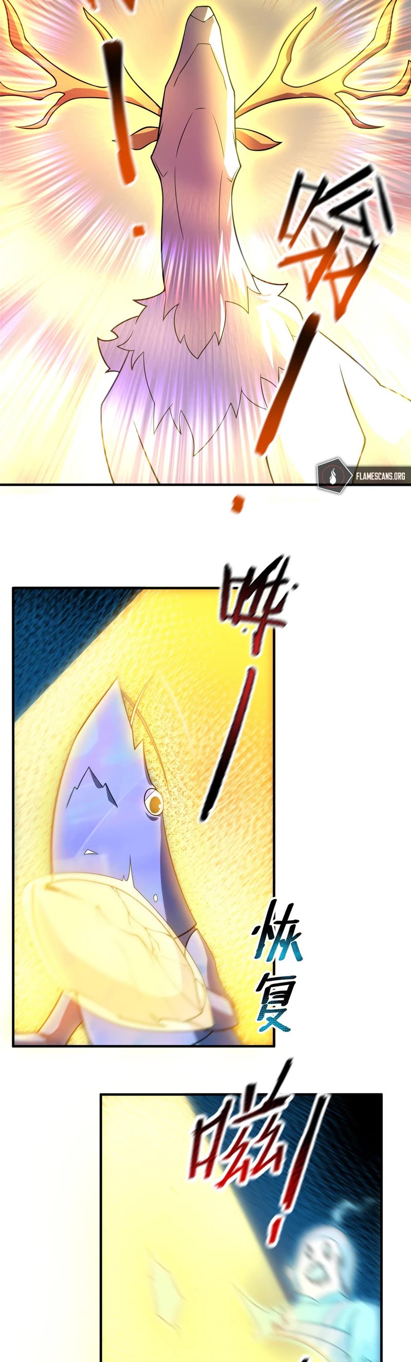 Monster Pet Evolution Chapter 137 page 24 - Chapter 137