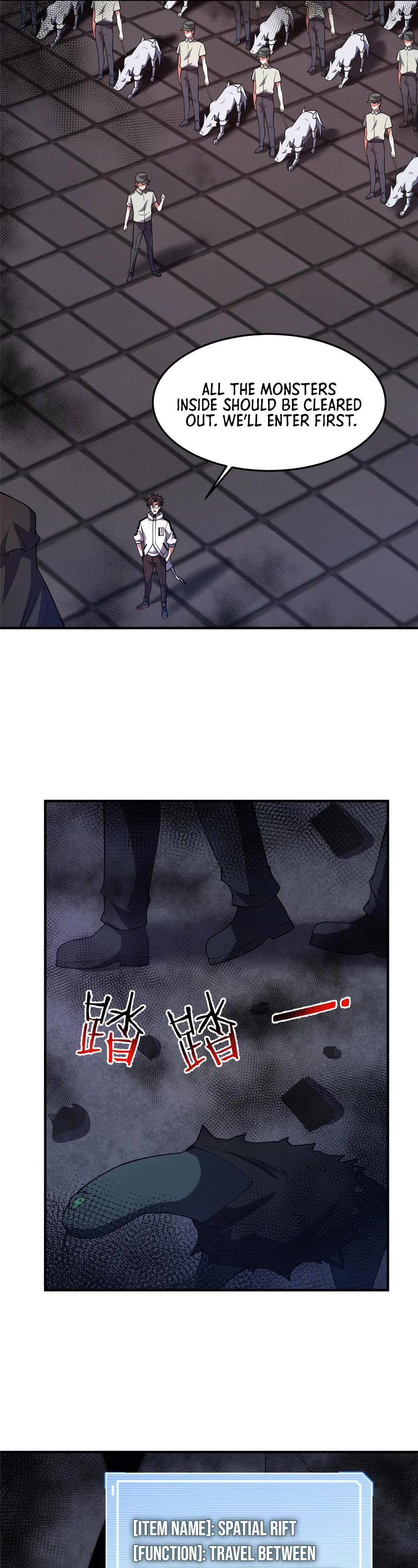 Monster Pet Evolution Chapter 138 page 23 - Chapter 138