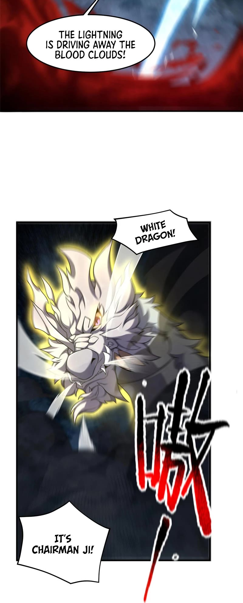 Monster Pet Evolution Chapter 138 page 8 - Chapter 138