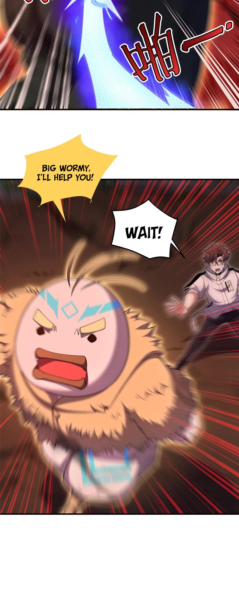Monster Pet Evolution Chapter 139 page 13 - Chapter 139