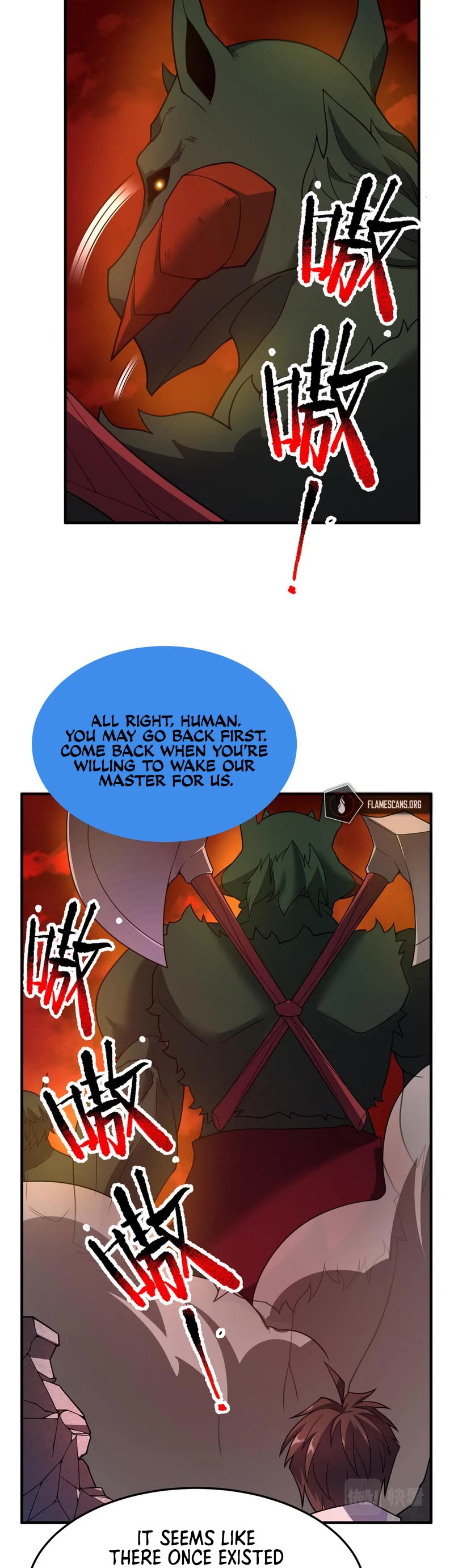 Monster Pet Evolution Chapter 139 page 25 - Chapter 139