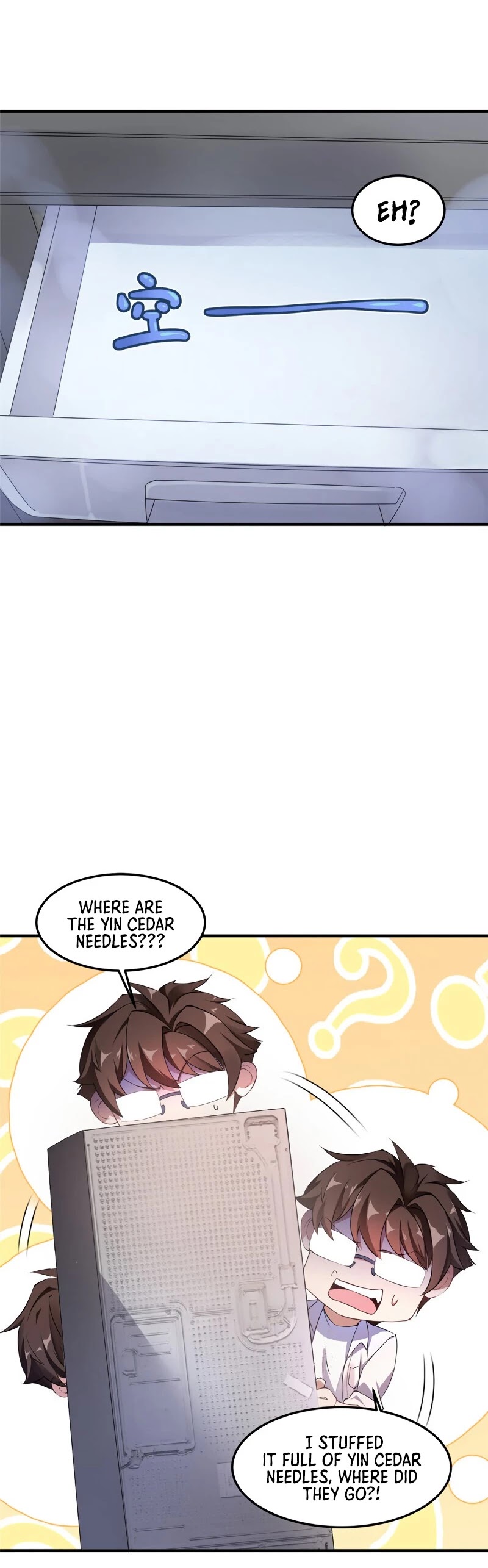 Monster Pet Evolution Chapter 14 page 16 - Chapter 14