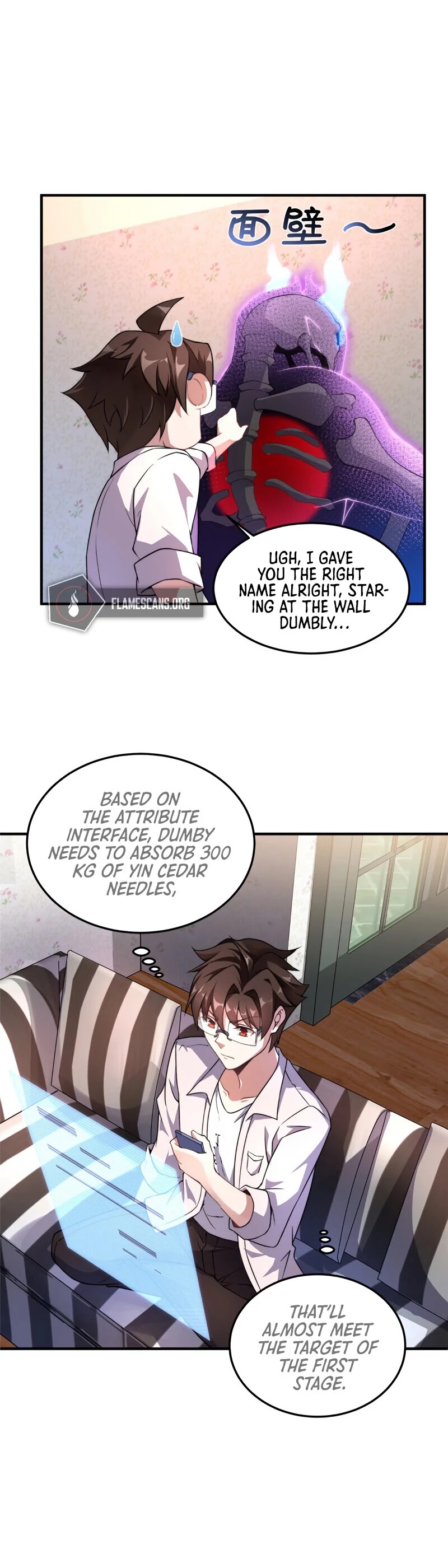 Monster Pet Evolution Chapter 14 page 19 - Chapter 14