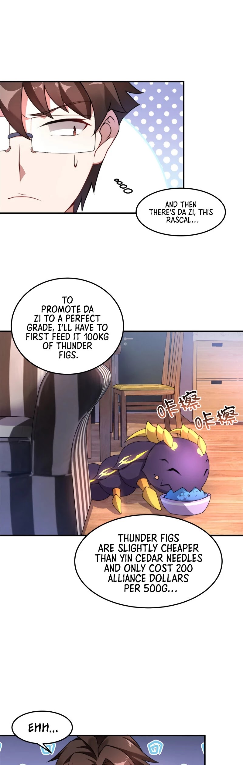 Monster Pet Evolution Chapter 14 page 21 - Chapter 14