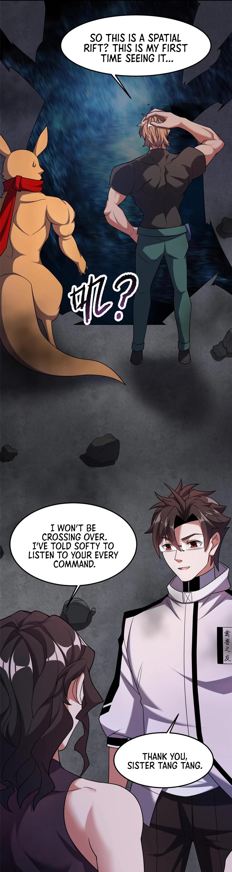 Monster Pet Evolution Chapter 140 page 20 - Chapter 140