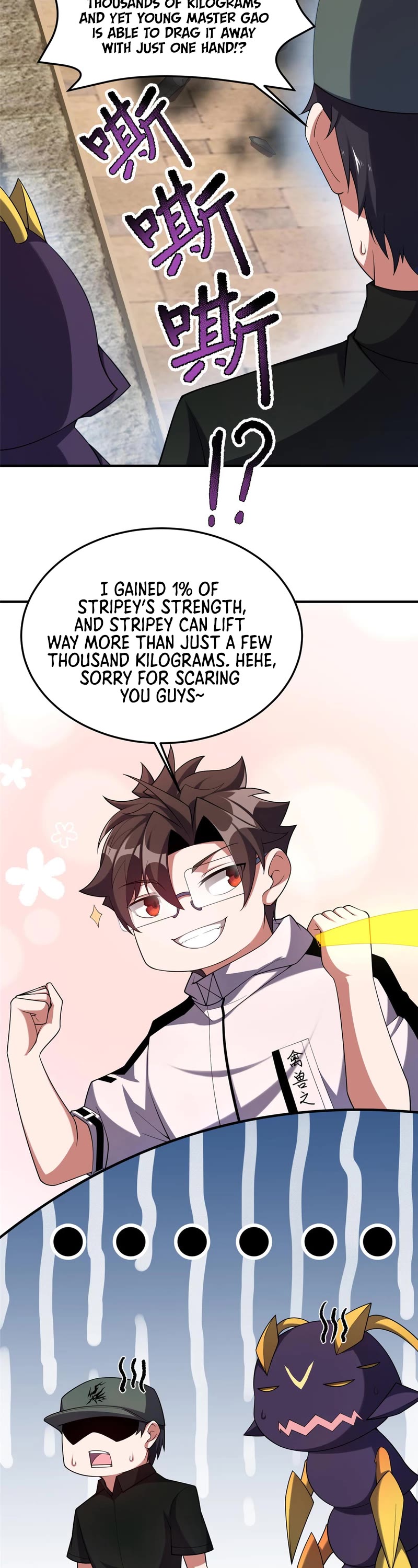 Monster Pet Evolution Chapter 140 page 6 - Chapter 140