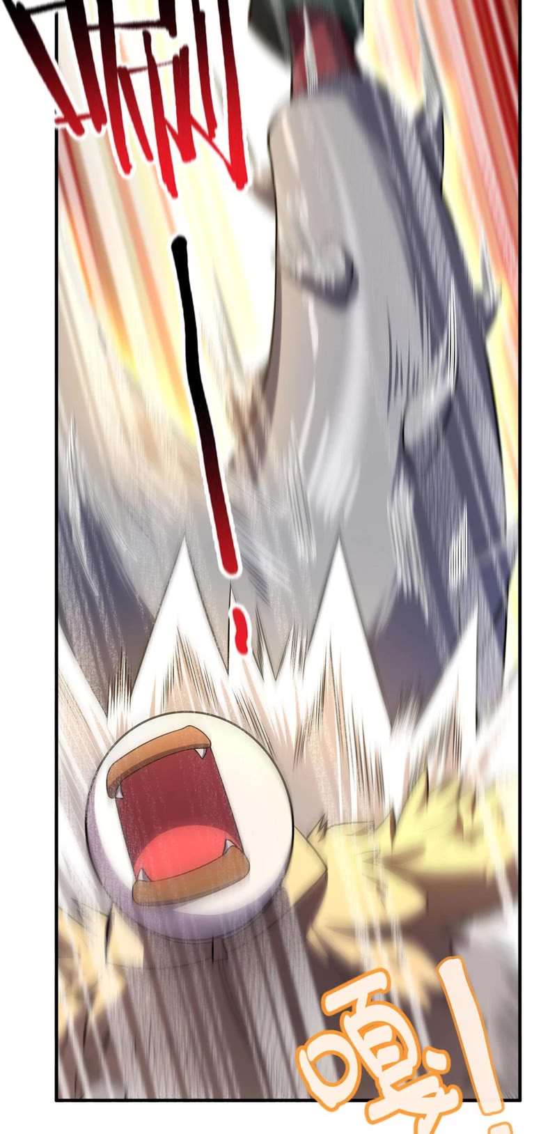 Monster Pet Evolution Chapter 141 page 12 - Chapter 141