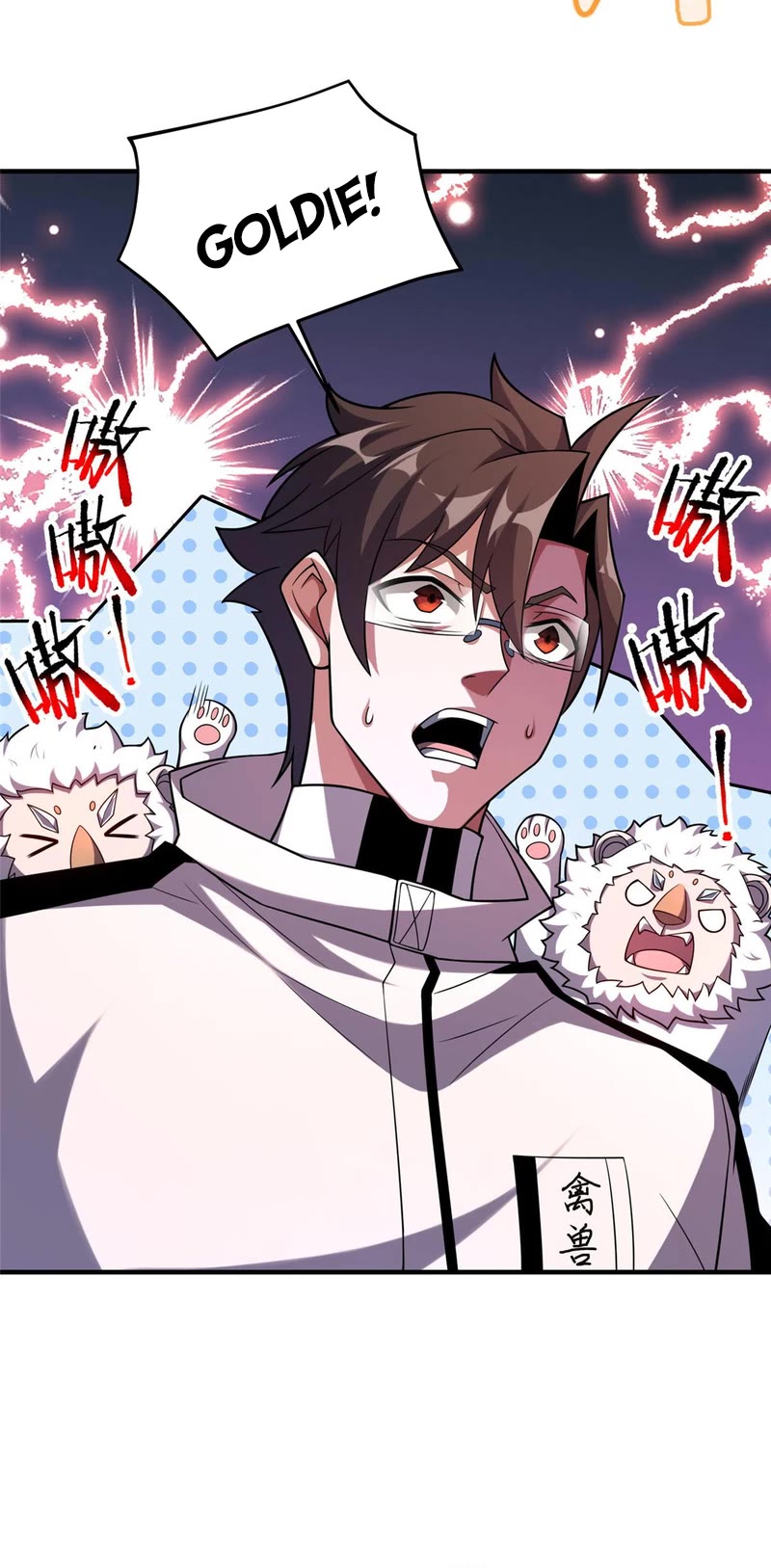 Monster Pet Evolution Chapter 141 page 13 - Chapter 141