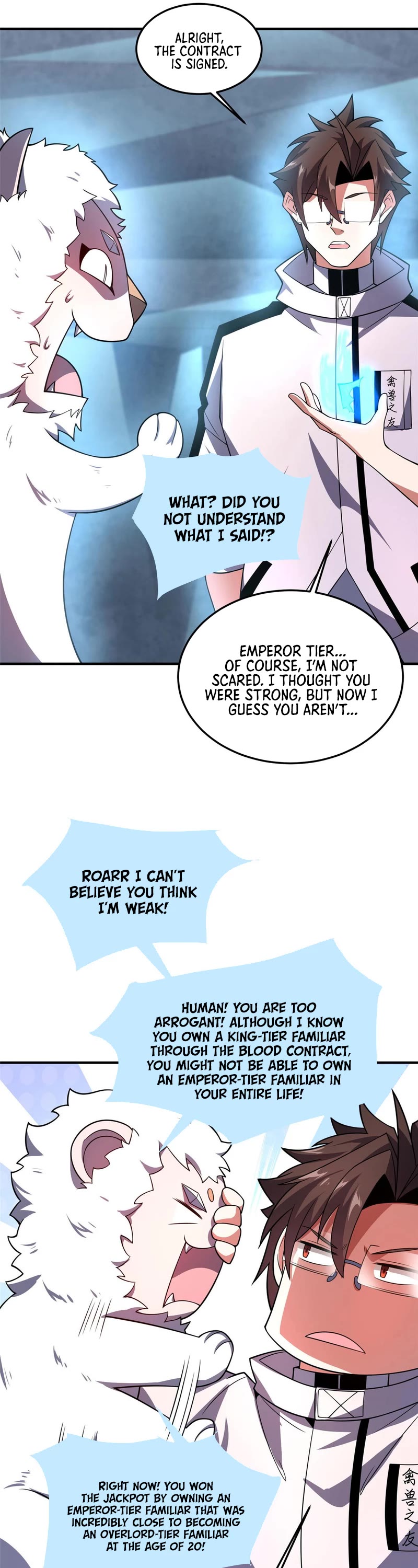 Monster Pet Evolution Chapter 141 page 18 - Chapter 141