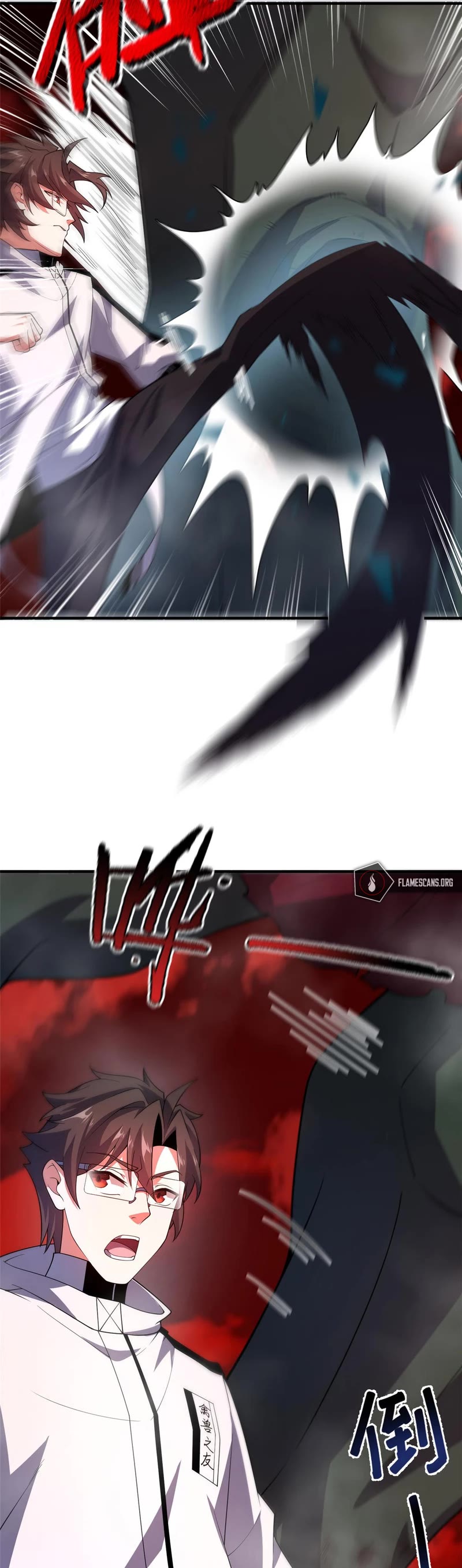 Monster Pet Evolution Chapter 141 page 23 - Chapter 141