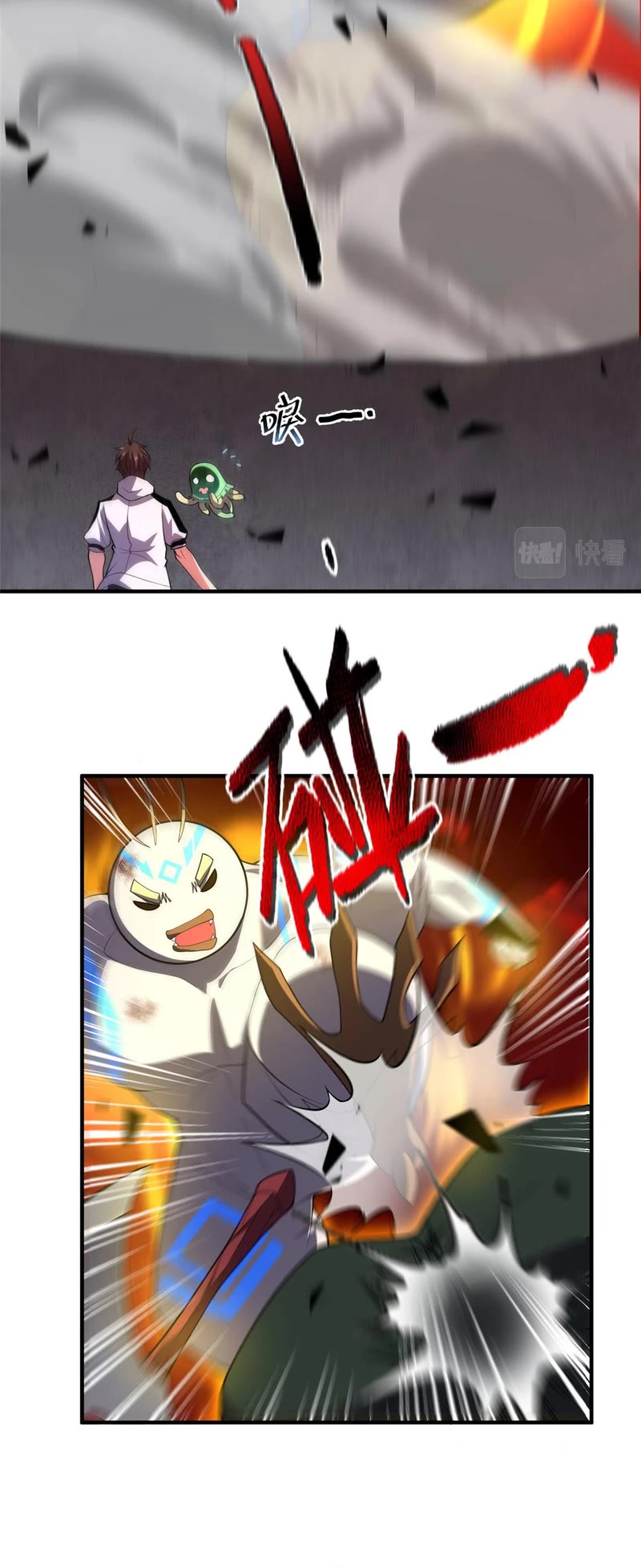 Monster Pet Evolution Chapter 141 page 28 - Chapter 141