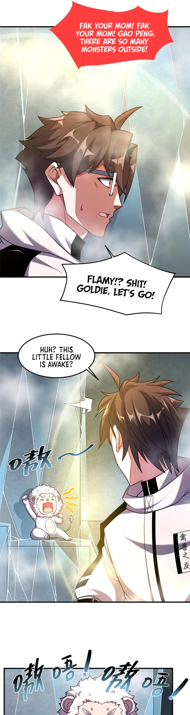 Monster Pet Evolution Chapter 141 page 6 - Chapter 141