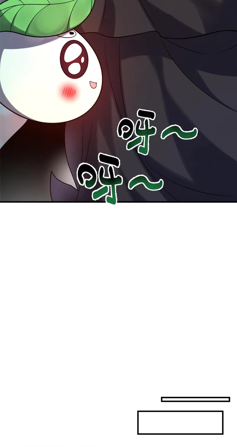 Monster Pet Evolution Chapter 144 page 24 - Chapter 144