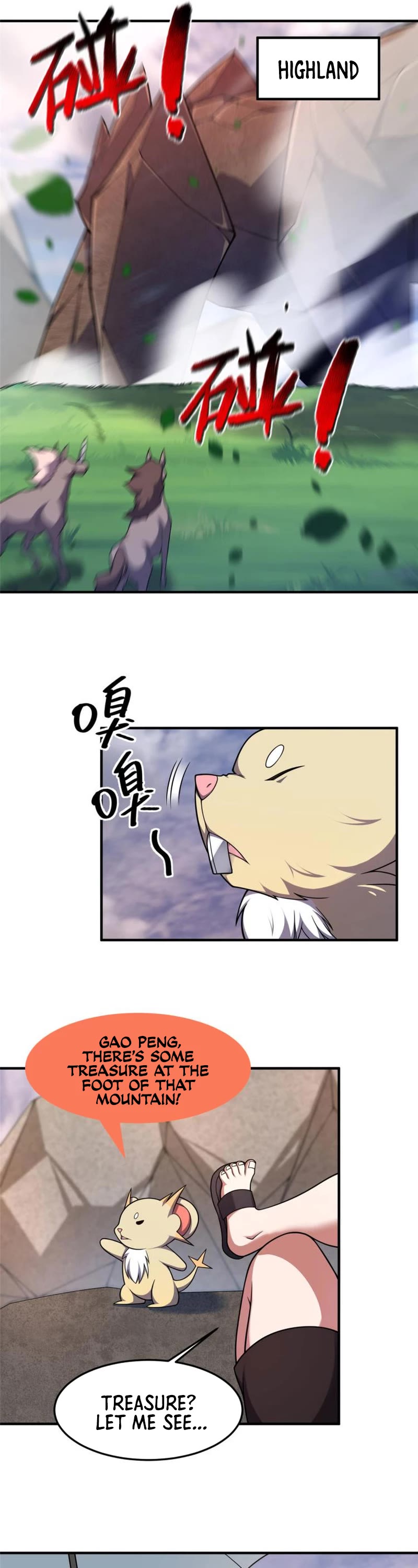 Monster Pet Evolution Chapter 145 page 17 - Chapter 145