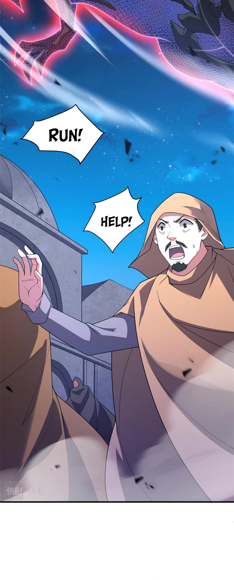 Monster Pet Evolution Chapter 146 page 16 - Chapter 146