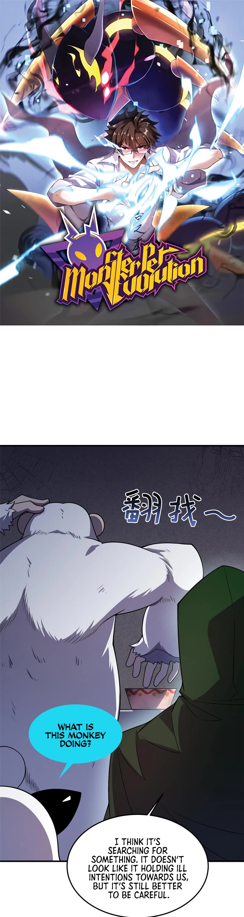 Monster Pet Evolution Chapter 146 page 2 - Chapter 146
