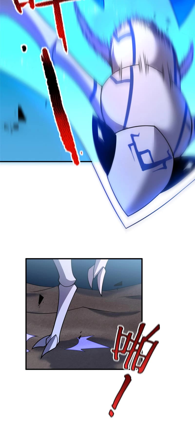 Monster Pet Evolution Chapter 146 page 24 - Chapter 146