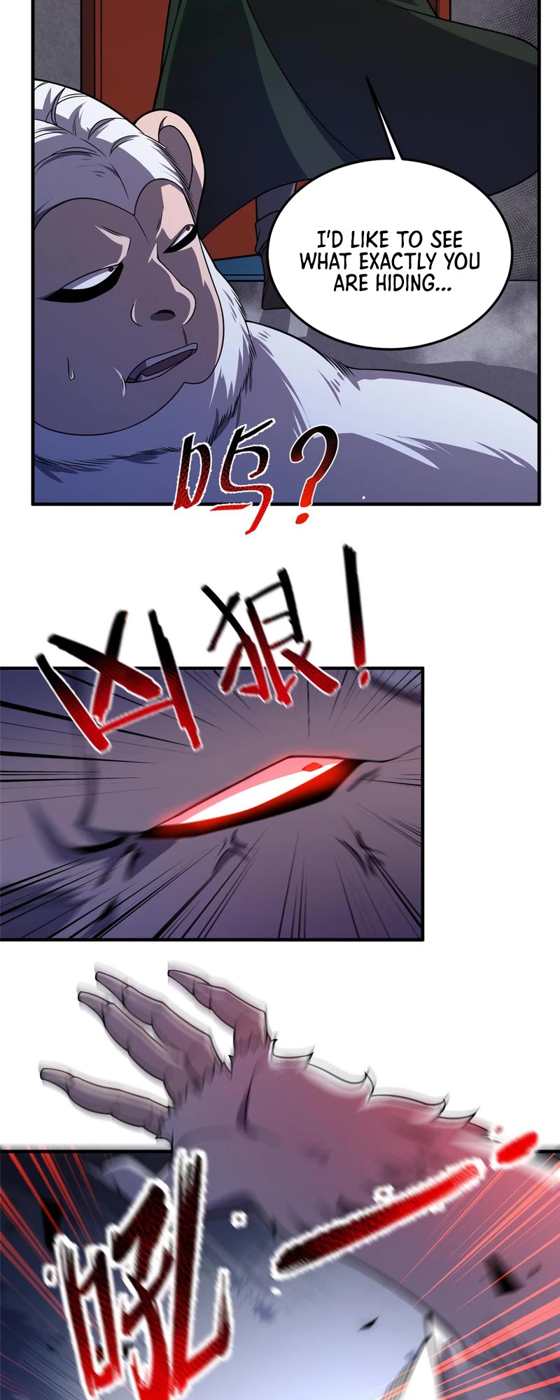 Monster Pet Evolution Chapter 146 page 4 - Chapter 146