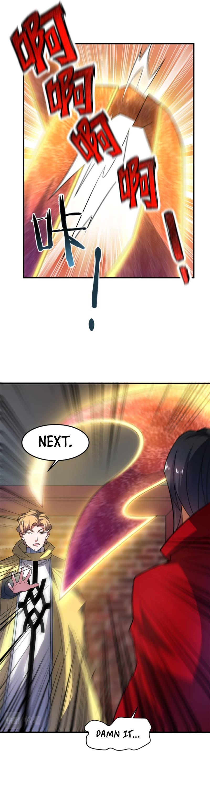 Monster Pet Evolution Chapter 147 page 16 - Chapter 147