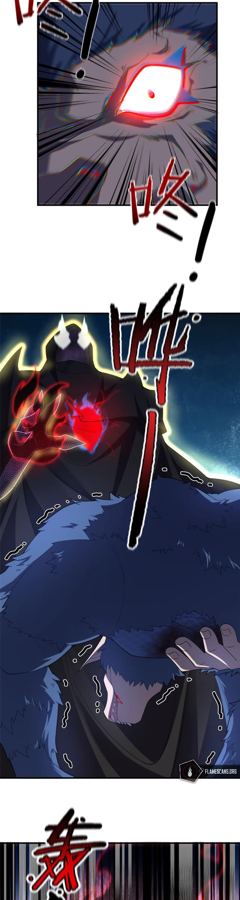 Monster Pet Evolution Chapter 147 page 6 - Chapter 147