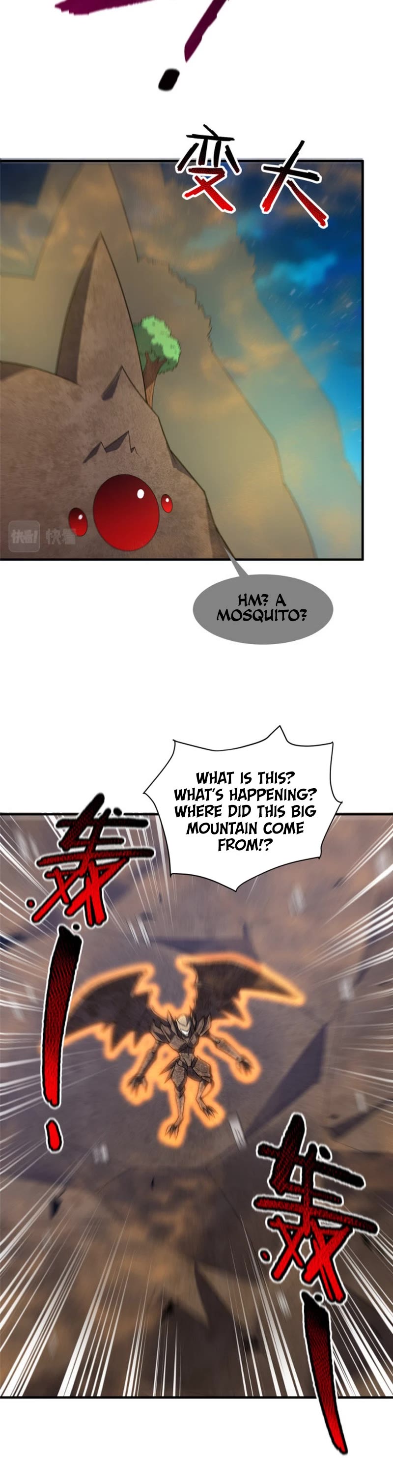 Monster Pet Evolution Chapter 148 page 12 - Chapter 148