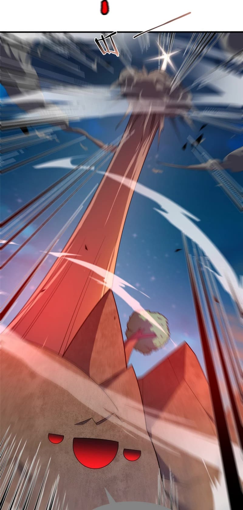 Monster Pet Evolution Chapter 148 page 15 - Chapter 148