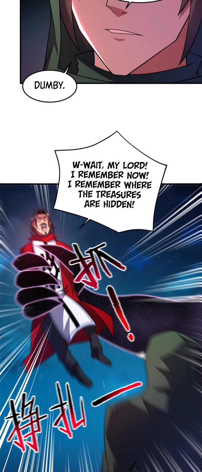 Monster Pet Evolution Chapter 148 page 4 - Chapter 148