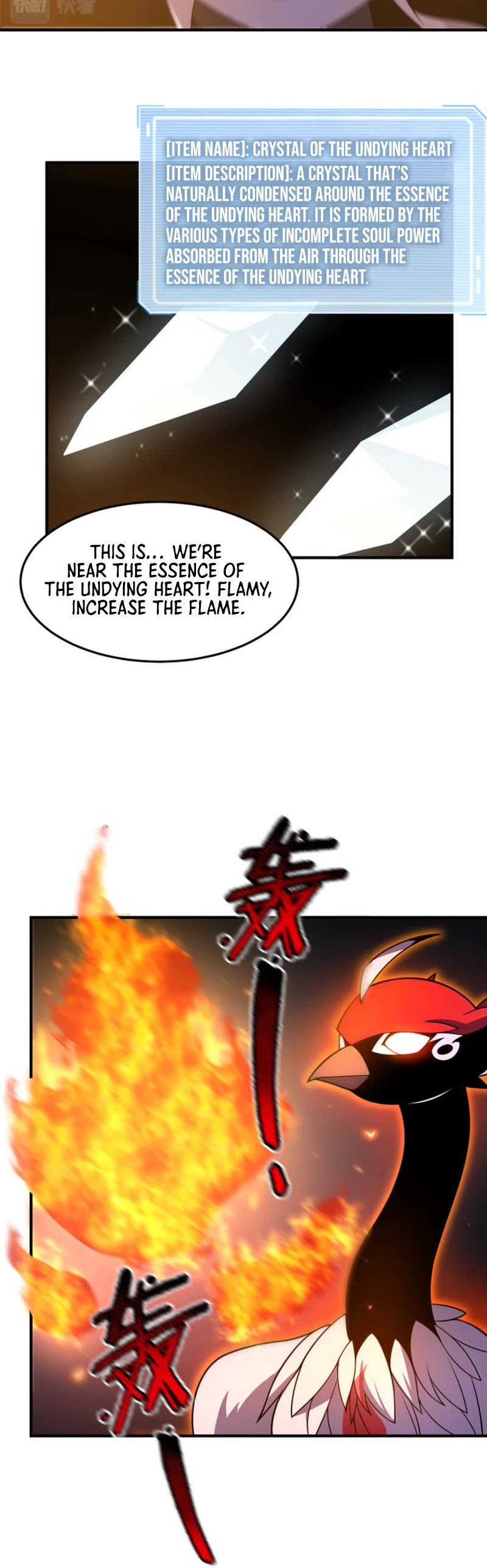 Monster Pet Evolution Chapter 149 page 19 - Chapter 149