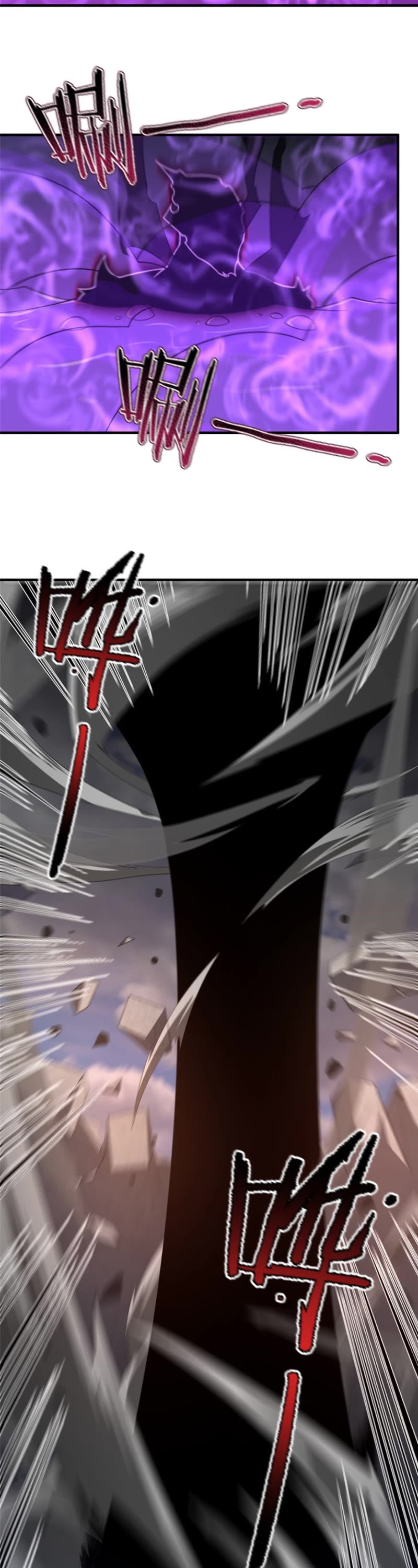 Monster Pet Evolution Chapter 149 page 25 - Chapter 149