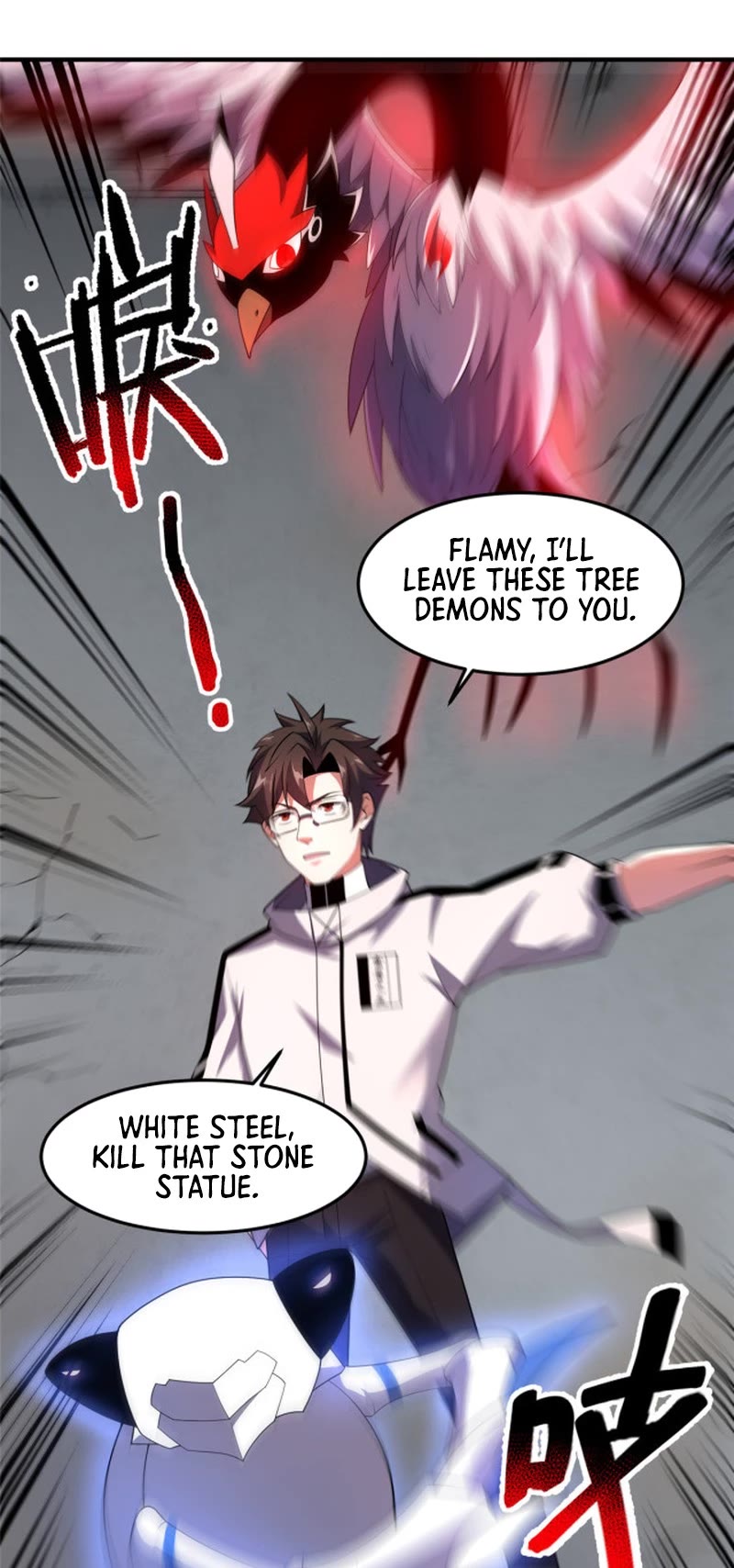 Monster Pet Evolution Chapter 149 page 4 - Chapter 149