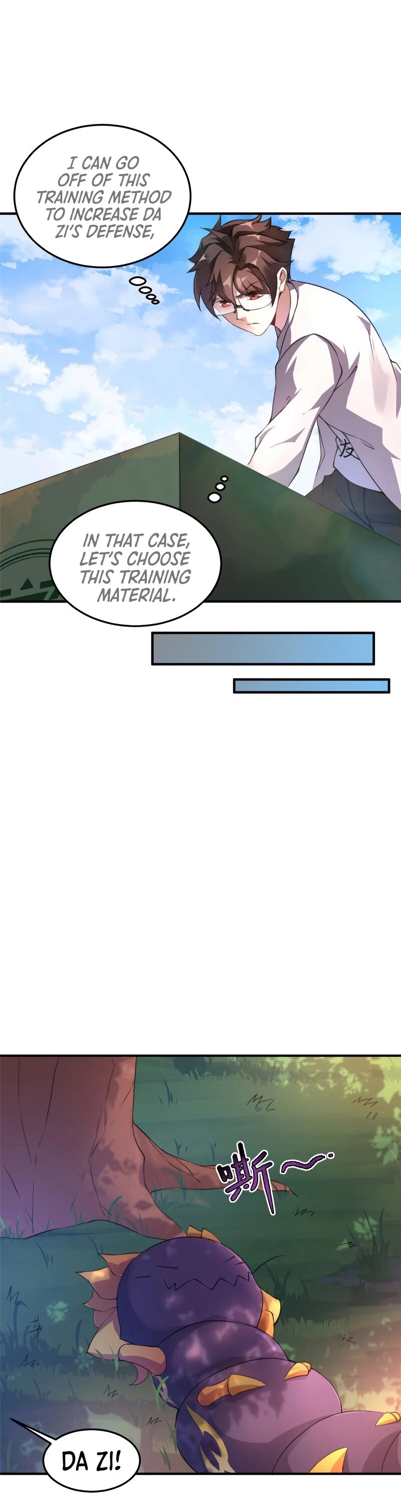 Monster Pet Evolution Chapter 15 page 15 - Chapter 15