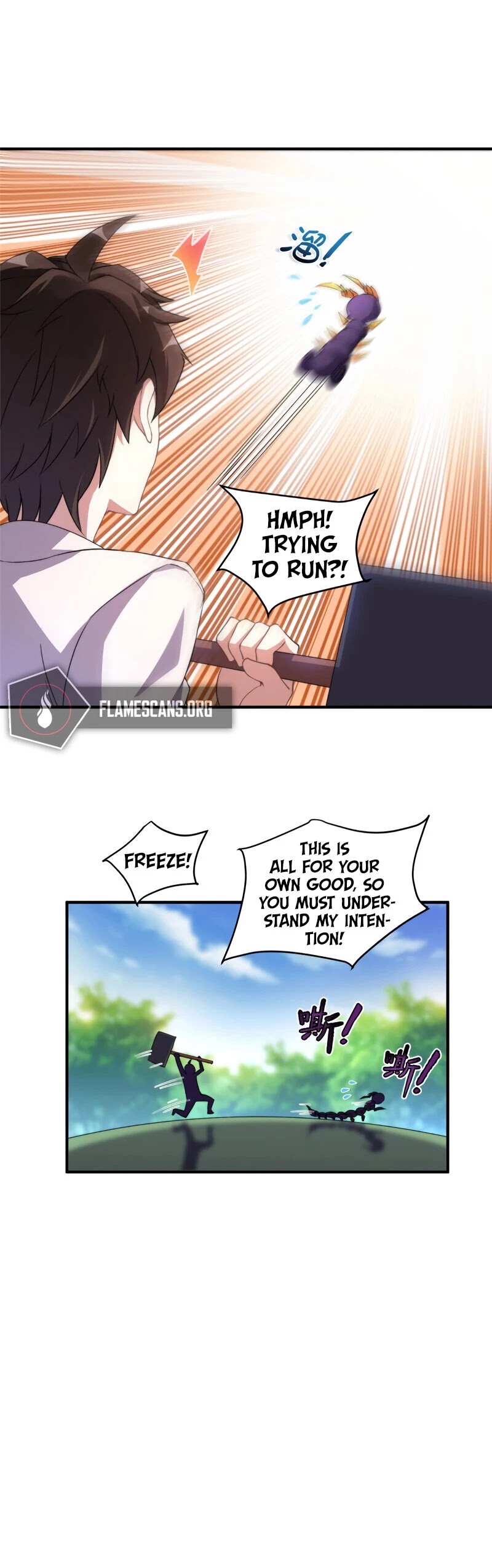 Monster Pet Evolution Chapter 15 page 18 - Chapter 15