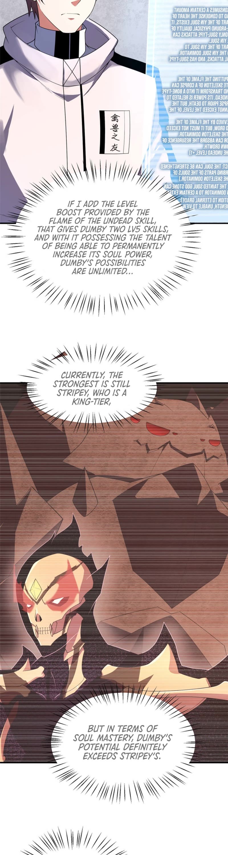 Monster Pet Evolution Chapter 150 page 3 - Chapter 150