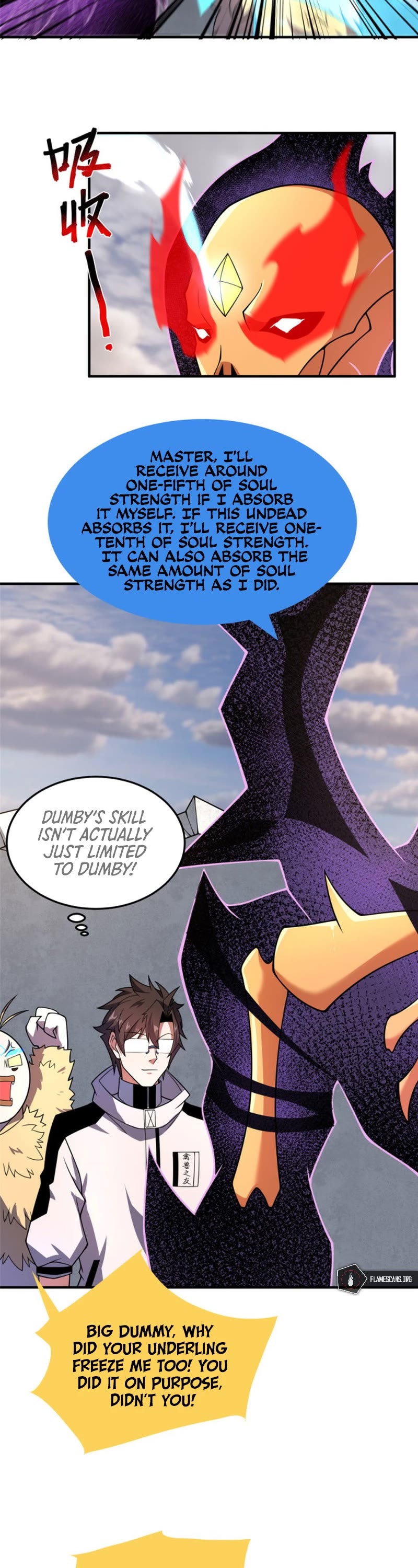 Monster Pet Evolution Chapter 150 page 7 - Chapter 150