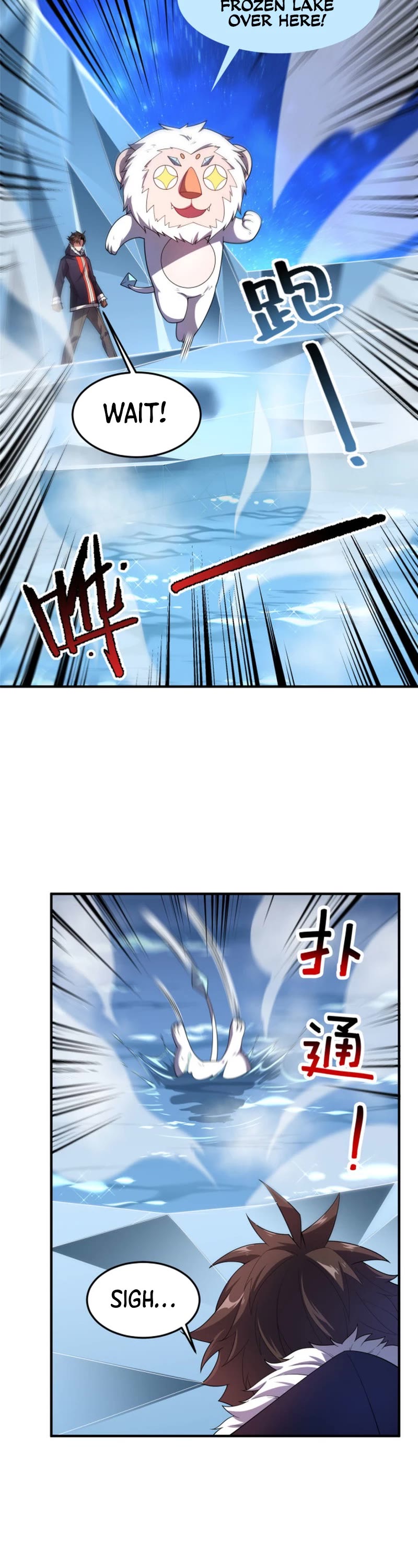 Monster Pet Evolution Chapter 151 page 3 - Chapter 151