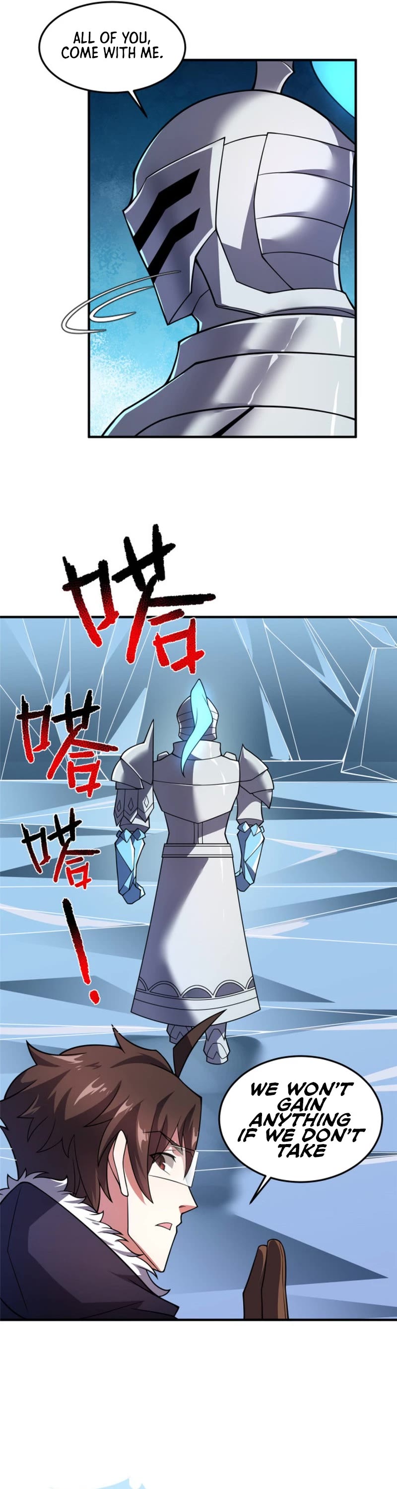 Monster Pet Evolution Chapter 151 page 6 - Chapter 151